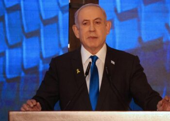 Netanyahu: Saldırılar sürecek, İran karşılık verecek