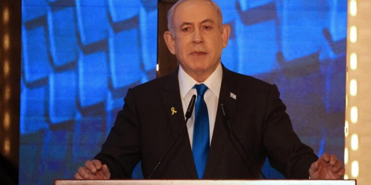 Netanyahu: Saldırılar sürecek, İran karşılık verecek