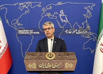 İran: Müzakerelere katılıp katılmayacağımız belli değil