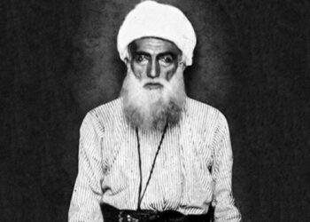 DEM Parti’den Şêx Seîd için ‘iade-i itibar’ çağrısı