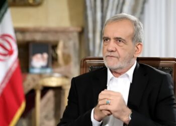 İran Cumhurbaşkanı Pezeşkiyan: Saldırılara kesinlikle sert yanıt vereceğiz