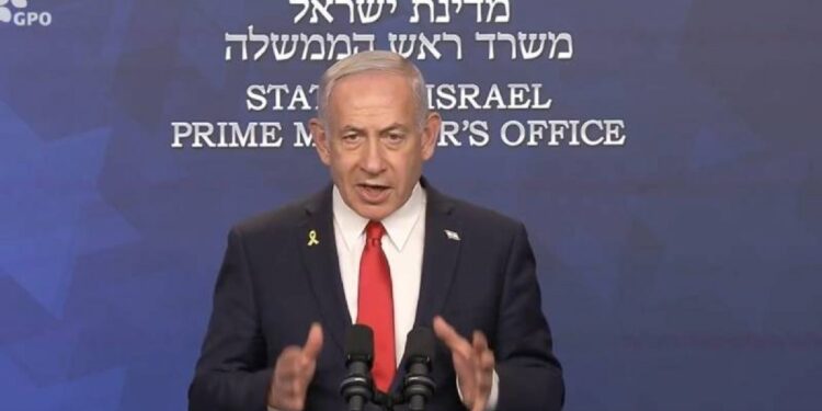 Netanyahu’dan ilk açıklama: ABD’nin eylemi tarihi değiştirecek