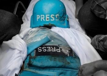 Gazze’de 7 Ekim’den bu yana 226 gazeteci öldürüldü