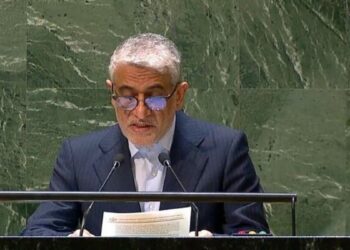 İran BM’yi acil toplantıya çağırdı