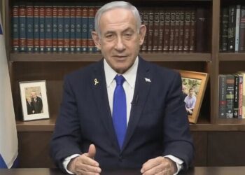 Netanyahu: İsrail saldırıları rejim değişikliğinin yolunu açıyor