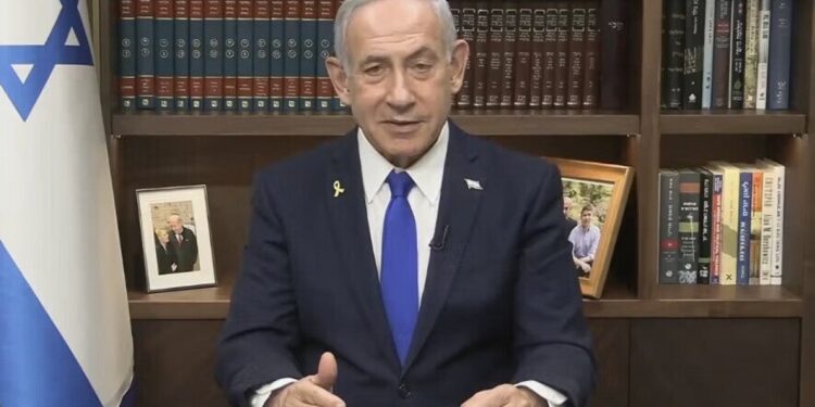 Netanyahu: İsrail saldırıları rejim değişikliğinin yolunu açıyor