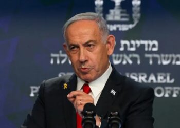 Netenyahu: Tehdidi ortadan kaldırılana kadar operasyon sürecek