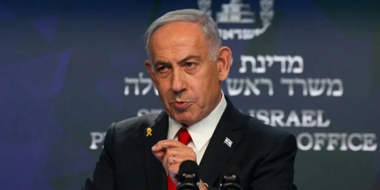 Netenyahu: Tehdidi ortadan kaldırılana kadar operasyon sürecek