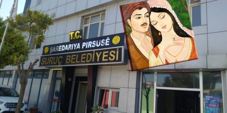 Mahkeme kaymakamın ‘Mem û Zîn’ ismine yönelik yasak kararını kaldırdı