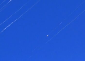 İsrail saldırılarına misilleme: İran’dan yeni füzeler fırlatıldı