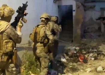 2 bin 311 şüpheli gözaltına alındı