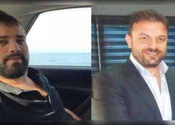 2 polisli bahis çetesi Bluetooth’la deşifre oldu