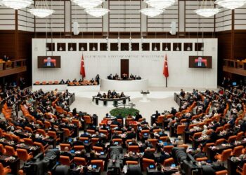 28. Dönem İkinci Devre TBMM Başkanlık Divanı Belli Oldu