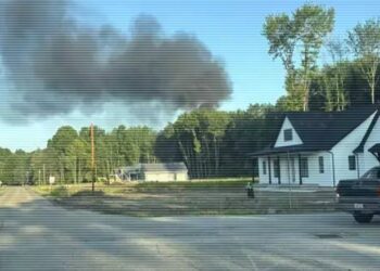 ABD'de Bir Uçak Faciası Daha: Hiç Kimse Kurtulamadı