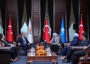 AKP ve MHP'den Karşılıklı Bayram Ziyareti