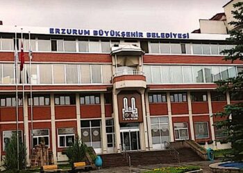 AKP'li Erzurum Büyükşehir Belediyesi'nden suç duyurusu: Bakanlık bürokratları rüşvet aldı