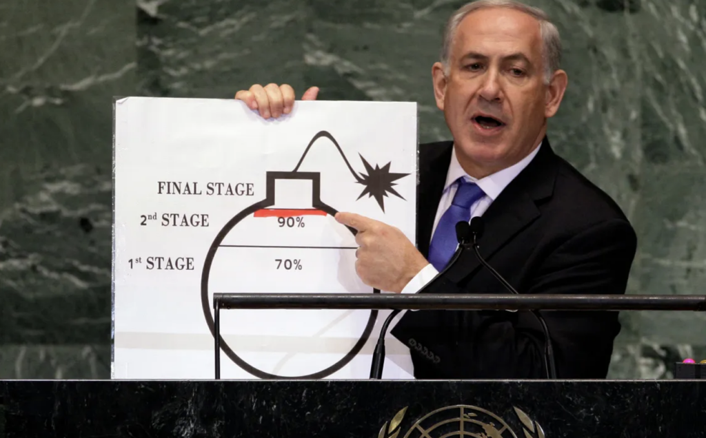 ALTYAZI | Netanyahu’ya göre İran 30 yıldır “nükleer silaha sahip olmanın eşiğinde”