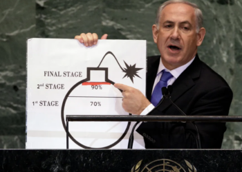 ALTYAZI | Netanyahu’ya göre İran 30 yıldır “nükleer silaha sahip olmanın eşiğinde”