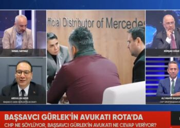 Akın Bey bir yargı mensubudur, siyasi bir yönü yoktur