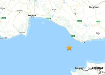 Antalya'da Korkutan Deprem