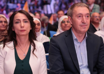 DEM Parti Eş Genel Başkanlarından 'İsrail' Tepkisi