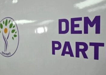 DEM Parti: İsrail saldırıları bölge halklarını riske sokuyor