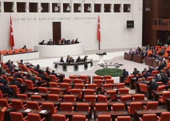 DEM Parti’den 10’uncu Yargı Paketi’ne şerh