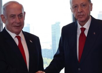 Erdoğan: İsrail bölgeyi felakete sürüklüyor