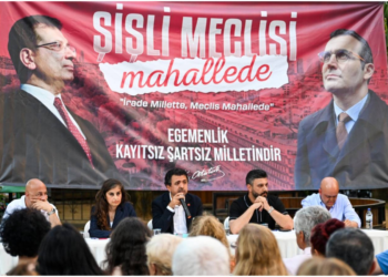 Gücümüzü adaletten, umudumuzu sizden alıyoruz