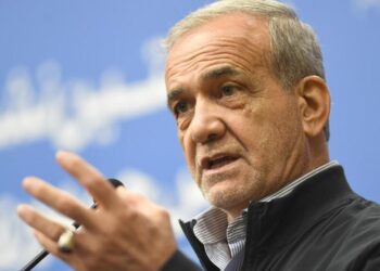 İran Cumhurbaşkanı Pezeşkiyan’dan Flaş Açıklama