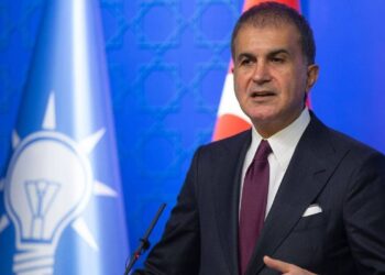 İsrail'in İran Saldırısına Türkiye'den İlk Tepki