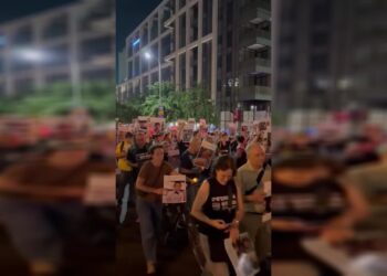 İsrail'in Katlettiği Gazzeli Çocuklar İçin Tel Aviv'de 'Sessiz Nöbet'