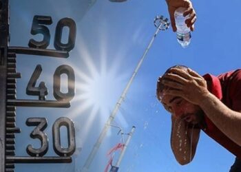 Meteoroloji'den Sıcaklık Uyarısı! 37 Dereceyi Aşacak... İşte İl İl Hava Durumu