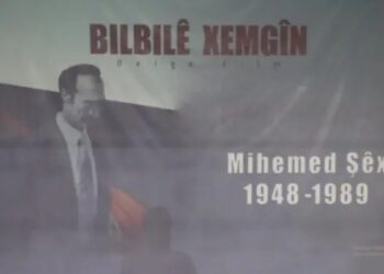 Mihemed Şêxo’nun hayatını anlatan belgesel seyirciyle buluştu