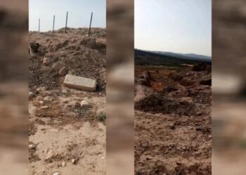 Paramiliter gruplar Girê Eyndarê Tepesi'ne zarar verdi