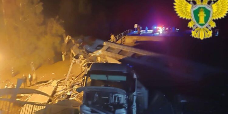 Rusya’nın Bryansk Bölgesi’nde köprü çöktü: 7 kişi ölü, 66 kişi yaralandı