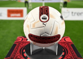 Spor Camiasından Kurban Bayramı Mesajları