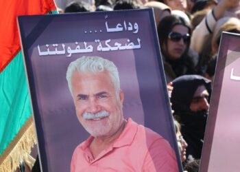 TEV-ÇAND’dan Bavê Teyar’ın ailesine mektup