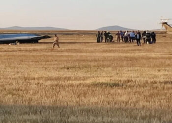 TUSAŞ'ın tatbikatında ANKA-3 İHA'sı acil iniş yaptı