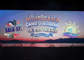 Tetwan’da 16 gün sürecek olan festivalin tanıtımı yapıldı