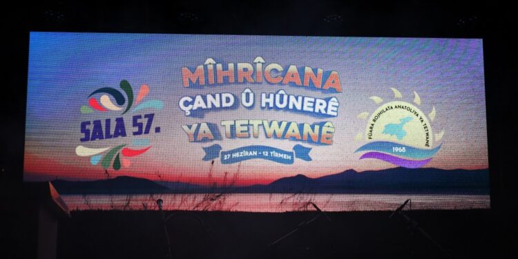 Tetwan’da 16 gün sürecek olan festivalin tanıtımı yapıldı