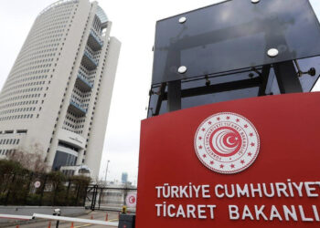 Ticaret Bakanlığı'ndan 3 üründe damping önlemi: 5 yıl daha uzatıldı