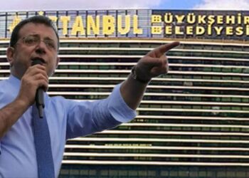 Ülkemizin ve milletimizin en zor günlerinde vatan sevgimiz, 86 milyon vatandaşımızın birlik beraberliği en büyük gücümüz
