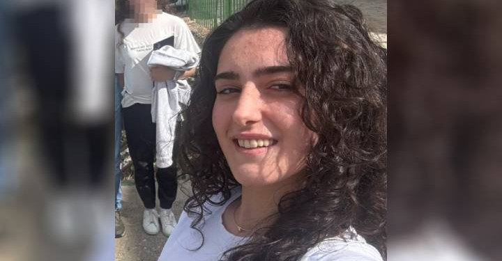 Üniversiteye hazırlanan Elif'ten 10 gündür haber yok