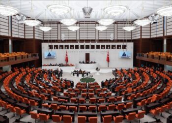 ‘Komisyon’ gündemli toplantı sona erdi