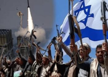 İsrail’den Yemen’e hava saldırısı