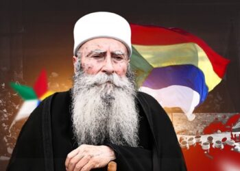 Dürziler: Özerk Yönetim Bölgesi’ne koridor açılsın