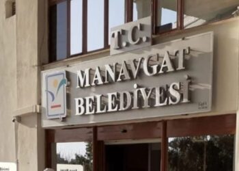 Manavgat Belediyesi’nde 7 gözaltı daha