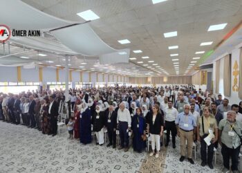 Demokratik Birlik İnisiyatifi’ni güçlendirme çağrısı