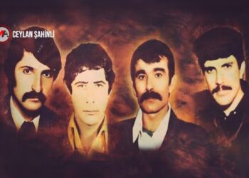 Kardeşi Ali Çiçek’i anlattı: ‘Başaracağız’ diyordu